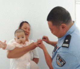 失踪人员：田欣雨