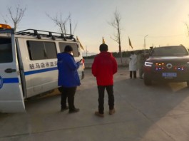 <strong><mark>河南</mark></strong>省驻马店市三支救援队联手，三天两夜找回走失老人