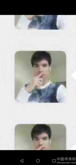 失踪人员：寻找易在梁