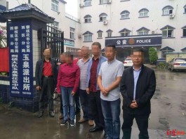 <strong><mark>四川</mark></strong>女子与家人失散20年 警方全网搜索帮她找到亲人