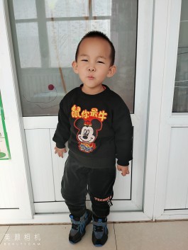 失踪人员：康鑫凯