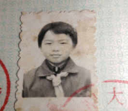 失踪人员：吴少万