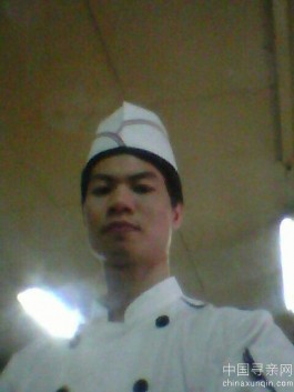 失踪人员：寻找亲叔叔聂宏宇