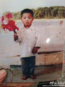 失踪人员：原名王志建，29岁男.小名建哦