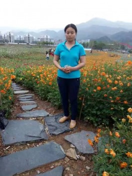 失踪人员：方桂秀