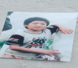 失踪人员：杨中成