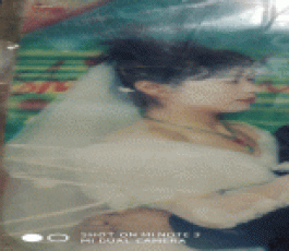 失踪人员：吴翠华