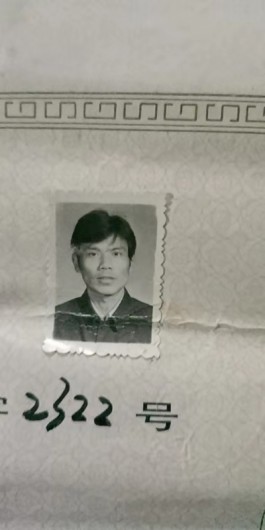 失踪人员：肖帮国