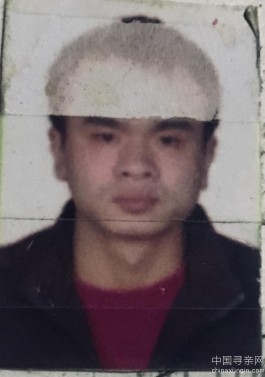 失踪人员：蒋志强