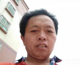 失踪人员：李万全    男       52岁