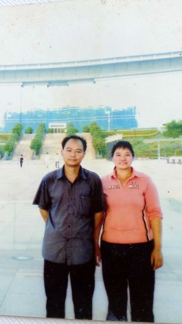 失踪人员：刘胜华