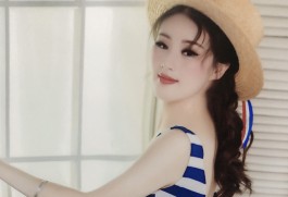 失踪人员：杨粉红