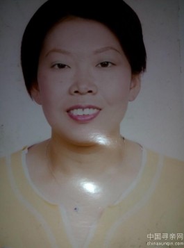 失踪人员：寻找失散多年女儿（谷增伟）