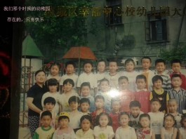 失踪人员：彭艳