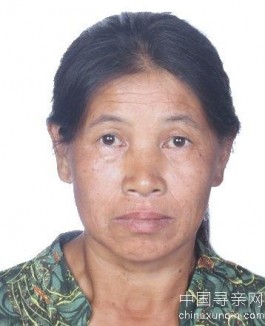 失踪人员：寻找何志开的亲人