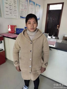 失踪人员：王小兰（可能叫此名字）寻找亲人