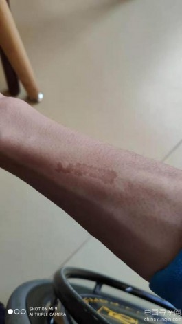 失踪人员：云欢欢