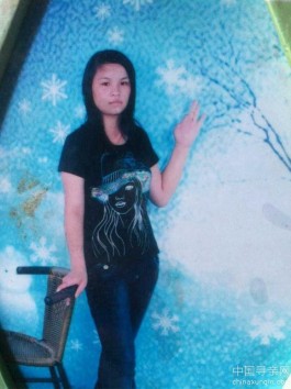 失踪人员：大二地。肖尔莫